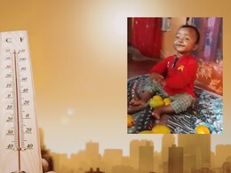 Latur News: उष्माघाताने 9 महिन्याच्या बाळाचा मृत्यू!  तोंडाला फेस, जीभ टाळूला चिटकली अन्... दुर्दैवी घटना