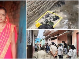 "पापा बचा लो", मौत से पहले फोन पर पिता से बोलती रही; ब&zwj;िहार में दहेज की आग में ज&zwj;िंदा जल गई व&zwj;िवाह&zwj;िता