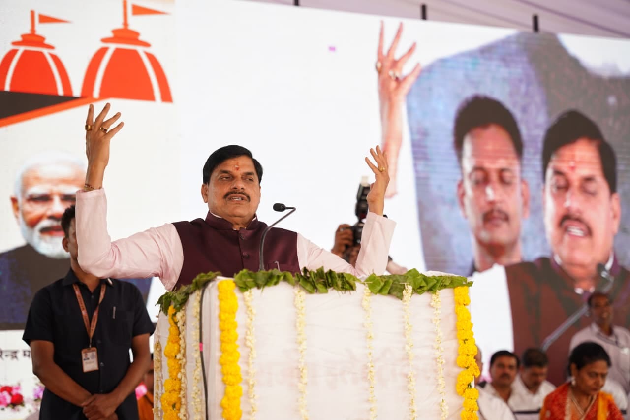 Grand Shri Parshuram Shri Krishna Lok to be developed in MP CM Mohan Yadav announces at Janapav