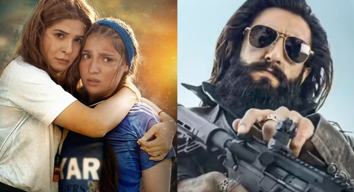 Pakistan Called <i>Mera Lyari</i> Its <i>Dhurandhar</i>, But The Trailer Has Nothing To Do With India