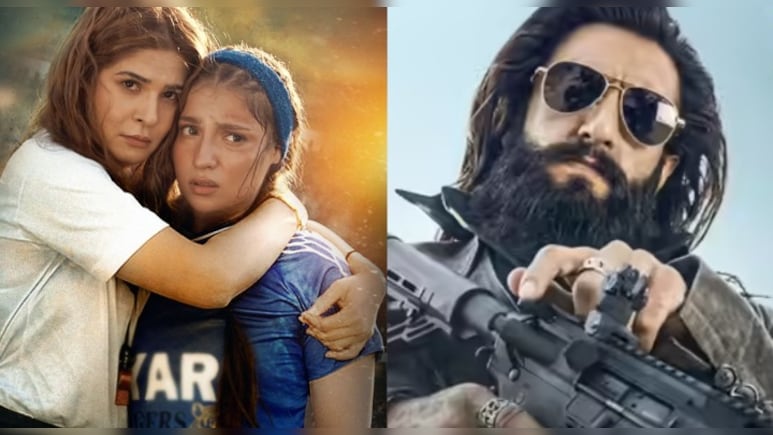 Pakistan Called <i>Mera Lyari</i> Its <i>Dhurandhar</i>, But The Trailer Has Nothing To Do With India