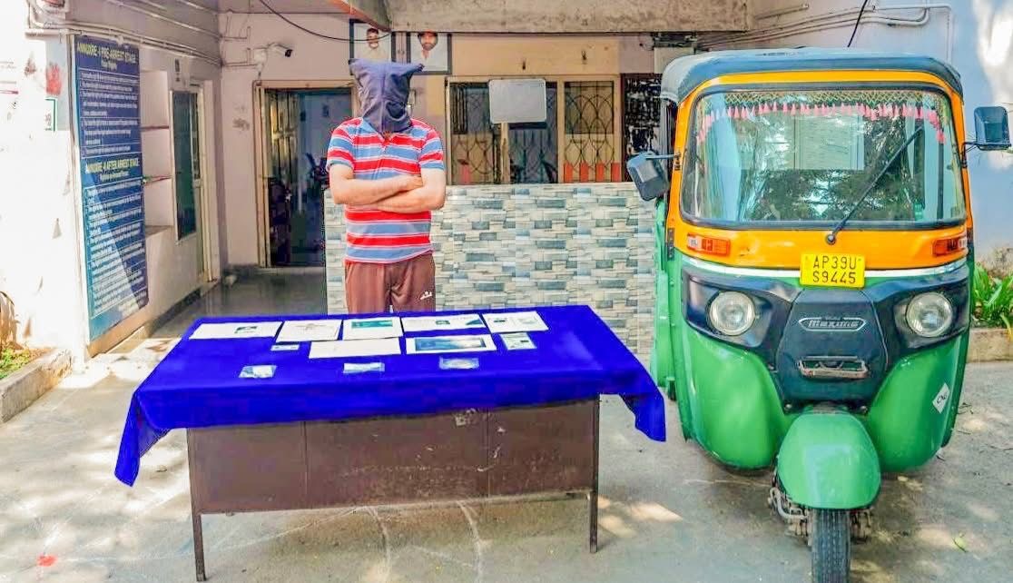 Serial Killer, Who Targeted Women Living Alone, Arrested In Andhra Pradesh