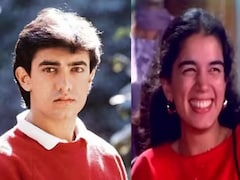 आमिर खान की पहली पत्नी रीना दत्ता ने उनकी इस हिट फिल्म किया था कैमियो, खूबसूरती देख कहेंगे हीरोइन बन सकती थीं