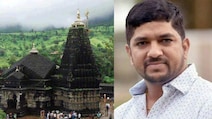 3000 लेकर करा रहे थे VIP दर्शन, नाशिक के त्र्यंबकेश्वर में अवैध वसूली, मंदिर का ट्रस्टी ही निकला असल खिलाड़ी