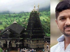 3000 लेकर करा रहे थे VIP दर्शन, नासिक के त्र्यंबकेश्वर में अवैध वसूली, मंदिर का ट्रस्टी ही निकला असल खिलाड़ी