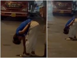 'जॉम्&zwj;बी ड्रग' नहीं, ये है वायरल वीडियो का सच... ठाणे पुलिस ने बताया कैसे बिगड़ी युवक की हालत&nbsp;