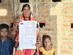 'साहब मेरे पति को ढूंढ दीजिए'... कर्नाटक गया पति 5 महीने से लापता, दो बच्चों संग दर-दर भटक रही उर्मिला