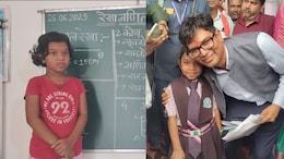 Success Story: सफलता उम्र की मोहताज नहीं... 2nd क्लास की छात्रा ओजस्वी का कमाल, देगी&nbsp;5वीं बोर्ड परीक्षा