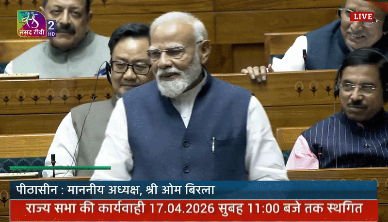 'अखिलेश यादव मित्र हैं, कभी-कभी मदद कर देते हैं, महिला आरक्षण पर बोले PM मोदी तो सपा अध्यक्ष ने जोड़े हाथ