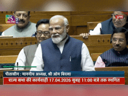 'अखिलेश यादव मित्र हैं, कभी-कभी मदद कर देते हैं, महिला आरक्षण पर बोले PM मोदी तो सपा अध्यक्ष ने जोड़े हाथ