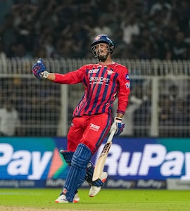 Updated IPL 2026 Points Table: Mukul Choudharys Terrific Late Charge Takes LSG To 5th Spot, KKR Still 9th