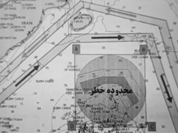 'Danger Zones': Iran Shares Map Of Sea Mines In Hormuz Amid Ceasefire