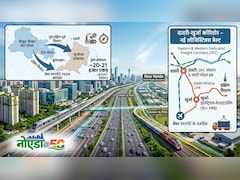 नोएडा @50: दादरी, जेवर, खुर्जा, बुलंदशहर... अब किधर और कितना बढ़ेगा सपनों का नगर?