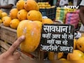 Mangoes Expert Tips: खऱ्या खोट्या आंब्याची ओळख कशी कराल? वापरा ही भन्नाट ट्रीक अन् घरी आणा चांगला आंबा