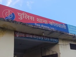 Rajasthan: दुष्कर्म का अश्लील वीडियो वायरल करने की धमकी, नाबालिग पर धर्म परिवर्तन का दबाव