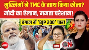 suracharia_one_166167