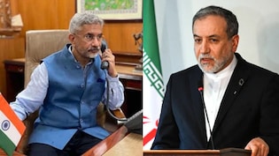 पश्चिम एशिया में लगातार खराब हो रहे हालात, जयशंकर ने ईरानी विदेश मंत्री अराघची को लगाया फोन; कतर के पीएम से भी की बातचीत