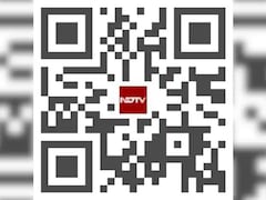 Assam HSLC Class 10 Result 2026: वेबसाइट न चले तो QR कोड से ऐसे करें तुरंत चेक