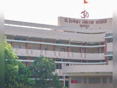 Security Alert In Nagpur After Radioactive Threat At RSS Headquarters