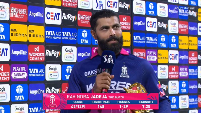 Ravindra Jadeja: सर रविंद्र जडेजा का IPL में तहलका, ऐसा महारिकॉर्ड बनाकर मचाई खलबली