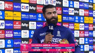 Ravindra Jadeja: सर रविंद्र जडेजा का IPL में तहलका, ऐसा महारिकॉर्ड बनाकर मचाई खलबली