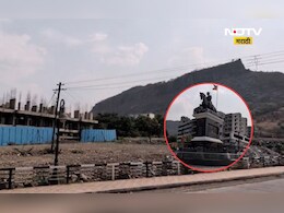 Pune News: शिवनेरी किल्ल्याला कशाचा विळखा? जुन्नरकरांचा संताप, ऐतिहासिक वारसा झाकोळल्याचे वास्तव