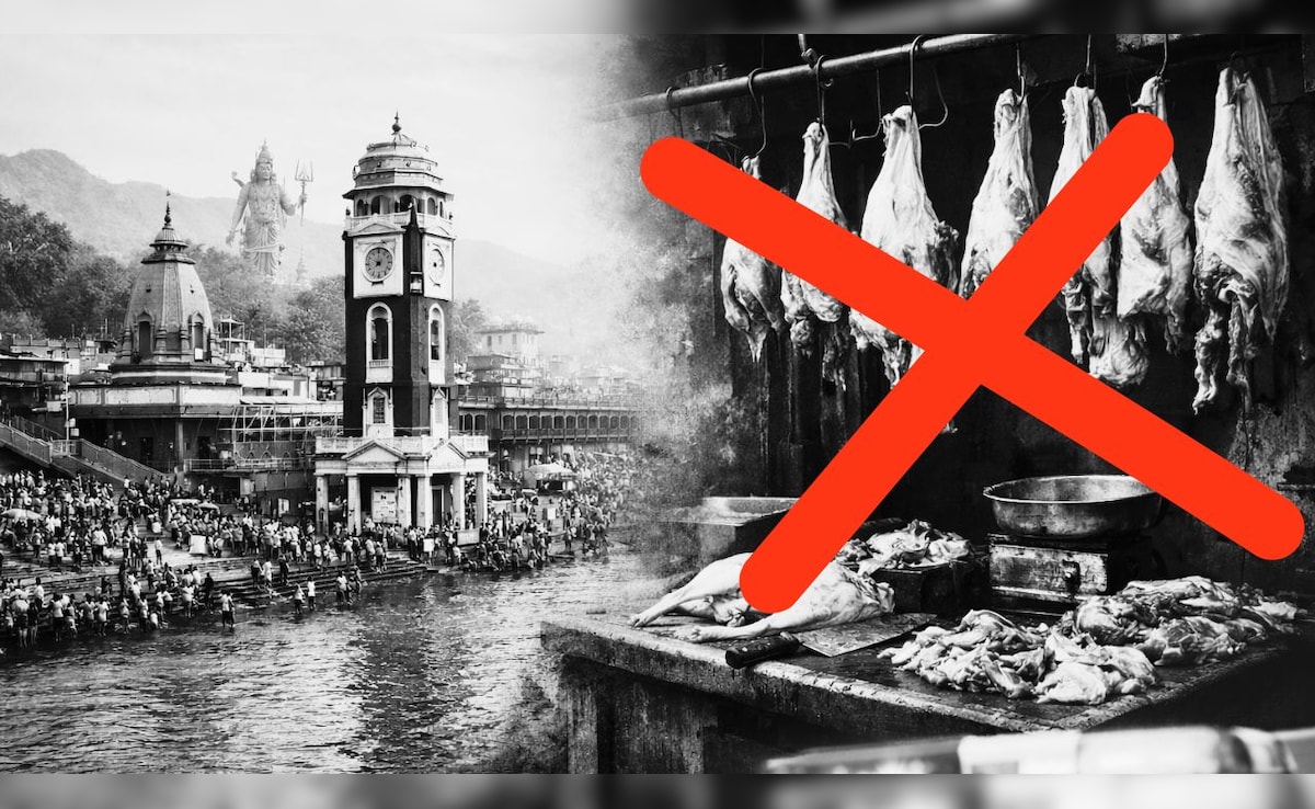 Meat Selling Ban: हरिद्वार में मांस बेचने पर पाबंदी! निगम ने मीट दुकानों को शहर से बाहर शिफ्ट करने का प्रस्ताव किया पारित