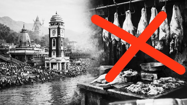 Meat Selling Ban: हरिद्वार में मांस बेचने पर पाबंदी! निगम ने मीट दुकानों को शहर से बाहर शिफ्ट करने का प्रस्ताव किया पारित