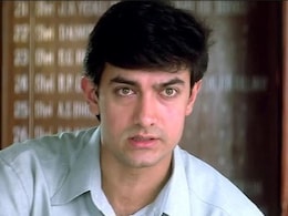 आमिर खान की वो फिल्म जिसे बनने में लगे 7 साल, विलेन के मेमने का कान काटने वाले सीन पर लगा सेंसर का कट, 8 करोड़ में कमाए 36 करोड़