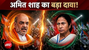 Bengal Elections 2026: दूसरे फेज की वोटिंग से पहले अमित शाह ने क्या भविष्यवाणी कर दी?