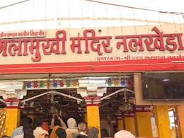 बगलामुखी मंदिर के गर्भगृह में फोटो-वीडियो शूटिंग पर प्रतिबंध, क्यों लिया गया यह फैसला?