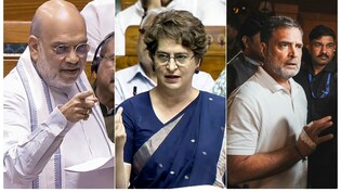 रास्ते का रोड़ा, असंवैधानिक तरकीब, खोखली कोशिश... महिला आरक्षण बिल पर शाह से राहुल-प्रियंका तक, किसने क्या कहा