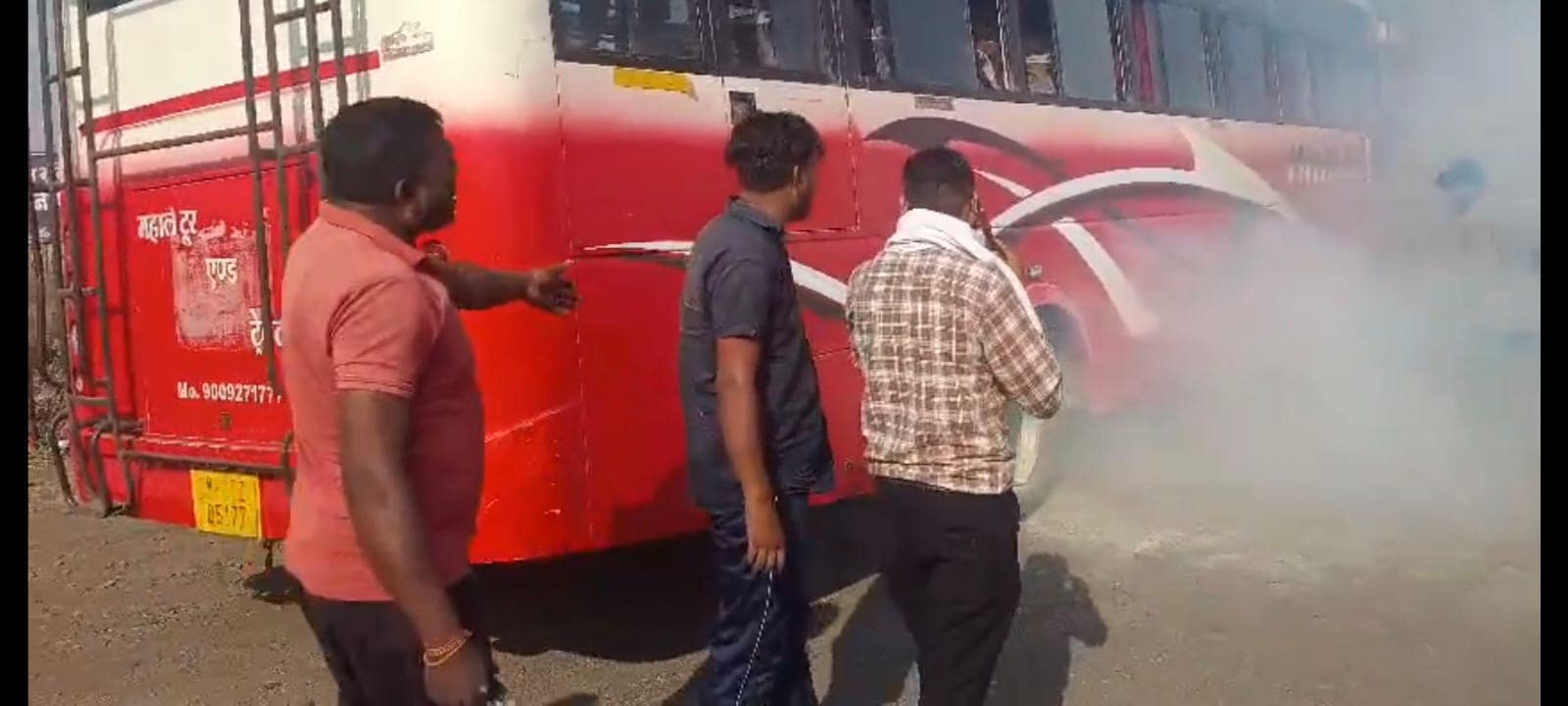 Dhar Bus Smoke