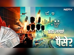 जंग रुकी, अब इन 4 सेक्टर्स में बरसेगा पैसा! 5 एक्सपर्ट्स ने बताया- कौन-से शेयर करा सकते हैं तगड़ी कमाई