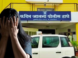 Jalna Crime: नाशिक, अमरावतीनंतर जालना हादरलं! साहिल अन्सारीचं विकृत कृत्य; कॉलेज तरुणीसोबत काय घडलं?