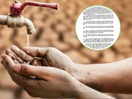 विंध्य क्षेत्र का सतना जिला जल अभावग्रस्त क्षेत्र घोषित, कलेक्टर ने बिना अनुमति नल कूप खनन पर लगाई रोक