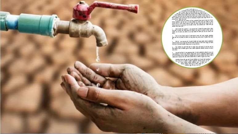 विंध्य क्षेत्र का सतना जिला जल अभावग्रस्त क्षेत्र घोषित, कलेक्टर ने बिना अनुमति नल कूप खनन पर लगाई रोक