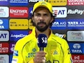 CSK vs PBKS: एक और हार से ठनका ऋतुराज गायकवाड़ का माथा, साफ-साफ बताया कौन रहे हार के गुनहगार