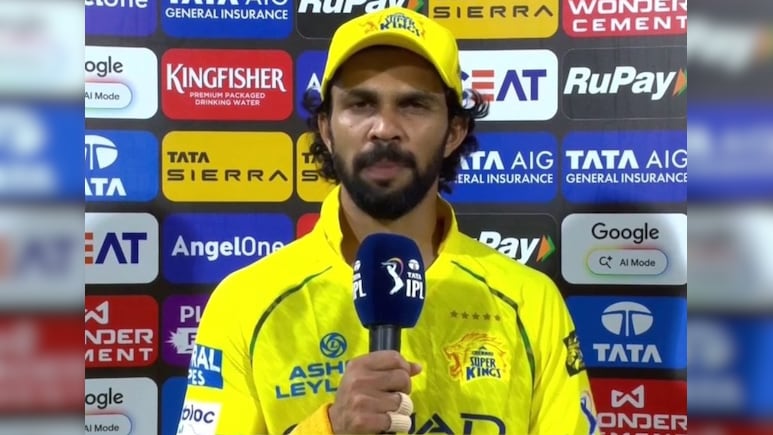 CSK vs PBKS: एक और हार से ठनका ऋतुराज गायकवाड़ का माथा, साफ-साफ बताया कौन रहे हार के गुनहगार