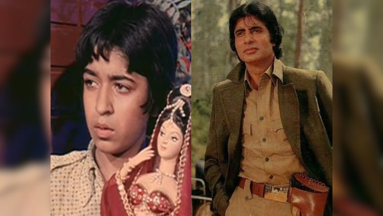 कभी पर्दे पर कहलाता था छोटा अमिताभ बच्चन, अचानक छोड़ दी एक्टिंग, अब चलाता है रेस्टोरेंट