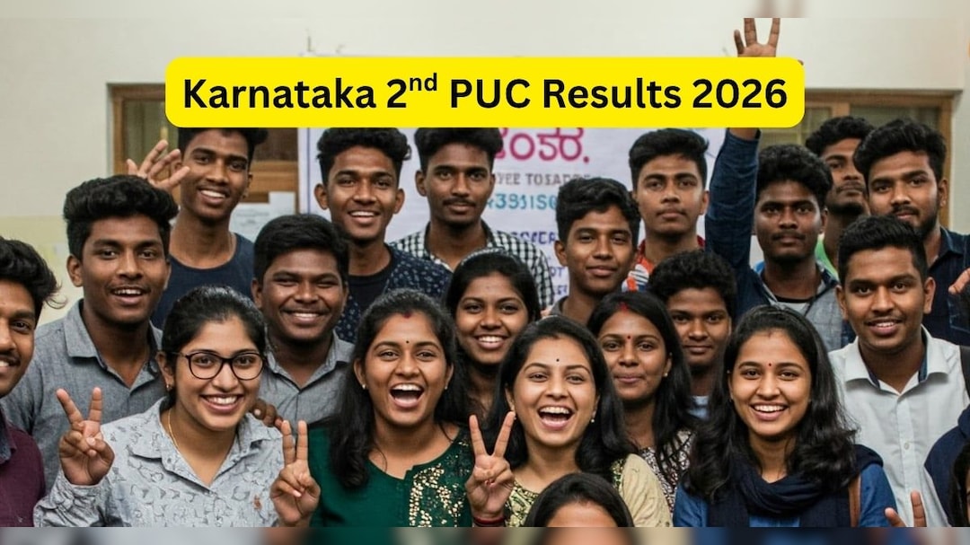 Karnataka 2nd PUC Result 2026: KSEAB to Announce Class 12 Scores Shortly; Check Details