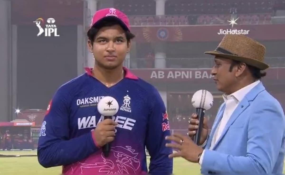 Vaibhav Suryavanshi: मैं आज भी कार्टून देखता हूं, वैभव सूर्यवंशी का भोजपुरी बयान हुआ वायरल, बिहारी बाबू स्टाइल में लूटी महफिल