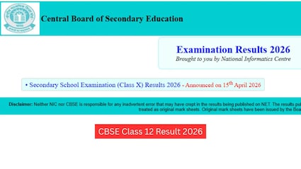 CBSE Class 12 Result 2026 Soon: How To Check Marksheet On DigiLocker