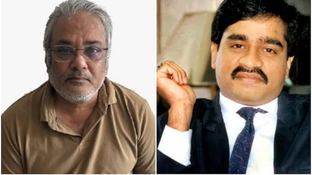 Dawood Ibrahim's Close Aide Salim Dola Brought To India After Deportation From Istanbul