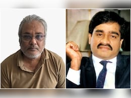 दाऊद इब्राहिम के करीबी सलीम डोला को इस्तांबुल से भारत लाया गया, जानें ड्रग माफिया का डोंगरी से दुबई तक का सफर