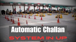 Uttar Pradesh To Roll Out Automated Challan System For Traffic Enforcement