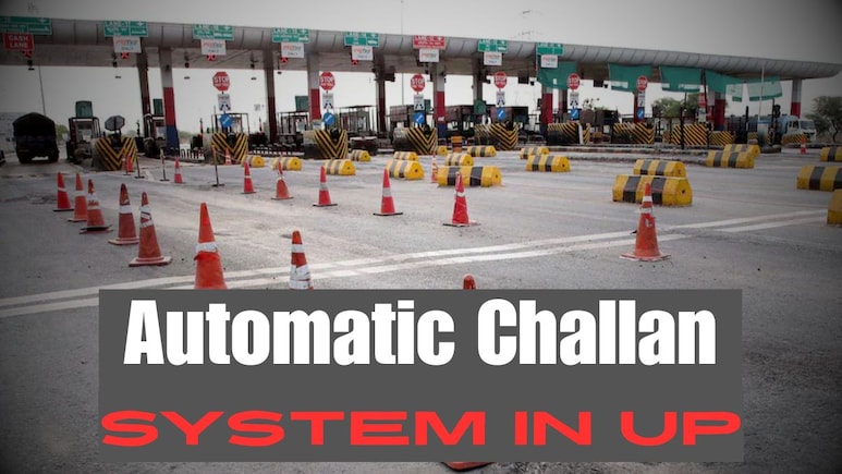 Uttar Pradesh To Roll Out Automated Challan System For Traffic Enforcement