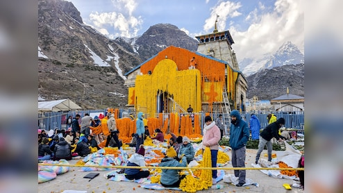 Kedarnath Opening 2026: आज खुलेंगे बाबा केदार के कपाट, जानें नए नियम, रजिस्ट्रेशन प्रोसेस और यात्रा का रूट