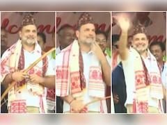 असम चुनाव: कमान से छूटा तीर और राहुल गांधी का अनोखा रिएक्‍शन हो गया वायरल, देखें वीडियो