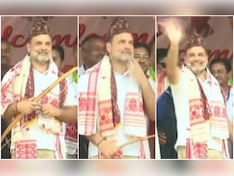 असम चुनाव: कमान से छूटा तीर और राहुल गांधी का अनोखा रिएक्&zwj;शन हो गया वायरल, देखें वीडियो